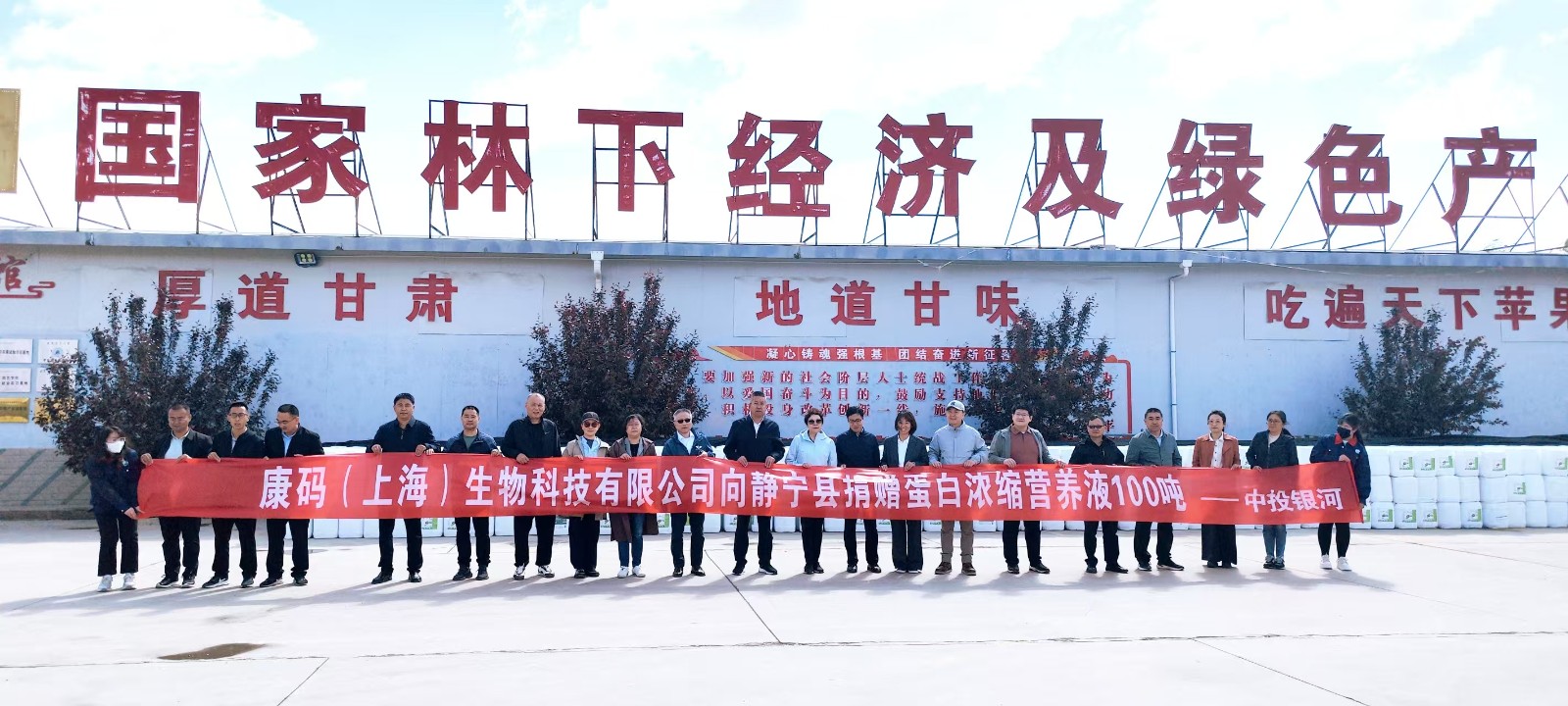 20250516671316.jpg 20250516671316.jpg